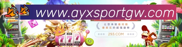 行业推荐