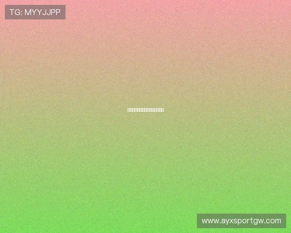 德甲知名球队及其标志性元素介绍