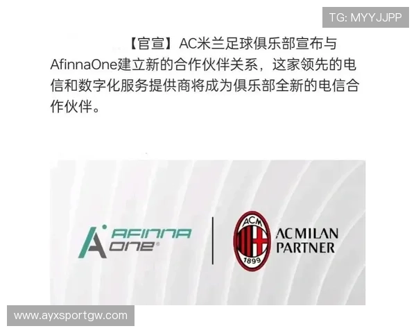 意甲俱乐部为何普遍面临高额负债问题？